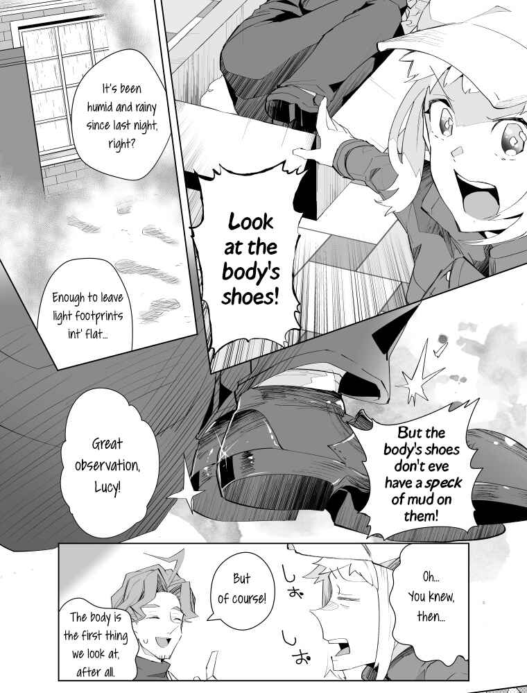 Page 7 Chapter 22 Layton Brothers Mystery Room: Perfect Crime Puzzle
