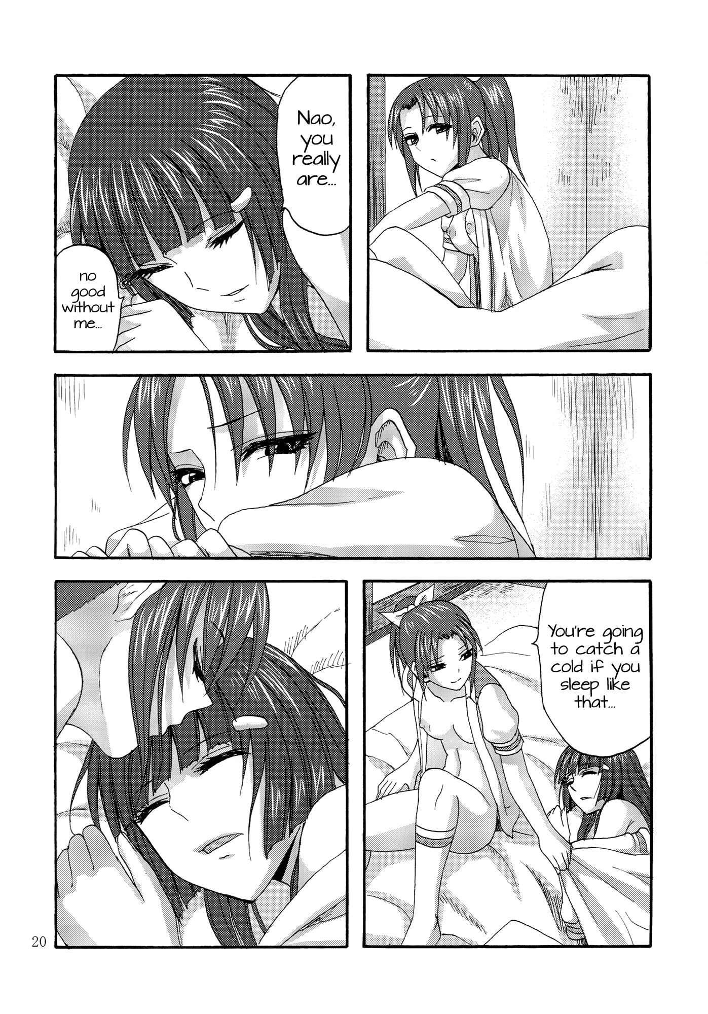 Page 19 Chapter Unknown_8b73 Smile Precure - If I Wasn’t There For You (Doujinshi)