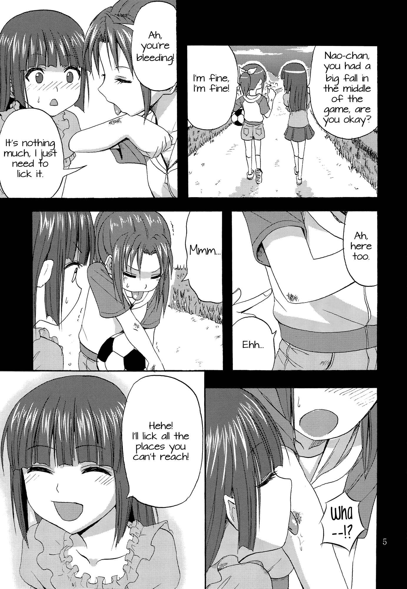 Page 4 Chapter Unknown_8b73 Smile Precure - If I Wasn’t There For You (Doujinshi)