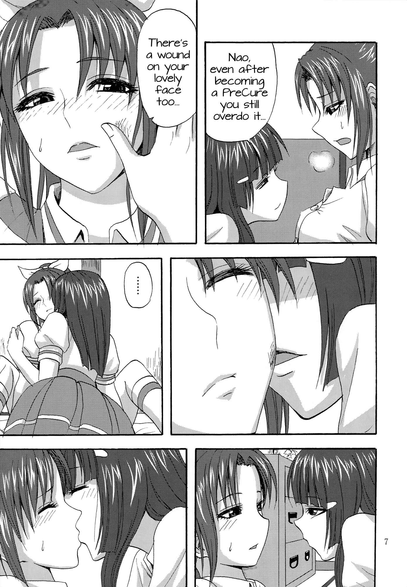 Page 6 Chapter Unknown_8b73 Smile Precure - If I Wasn’t There For You (Doujinshi)