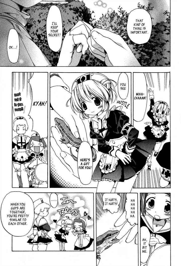 Page 11 Chapter 3 Kitsune to Atori