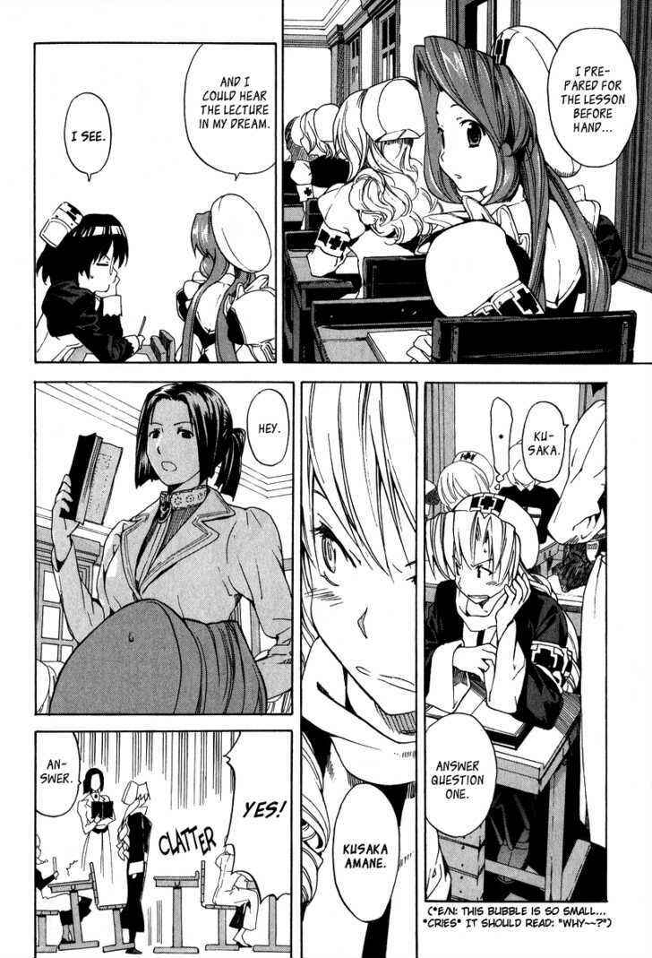 Page 16 Chapter 3 Kitsune to Atori