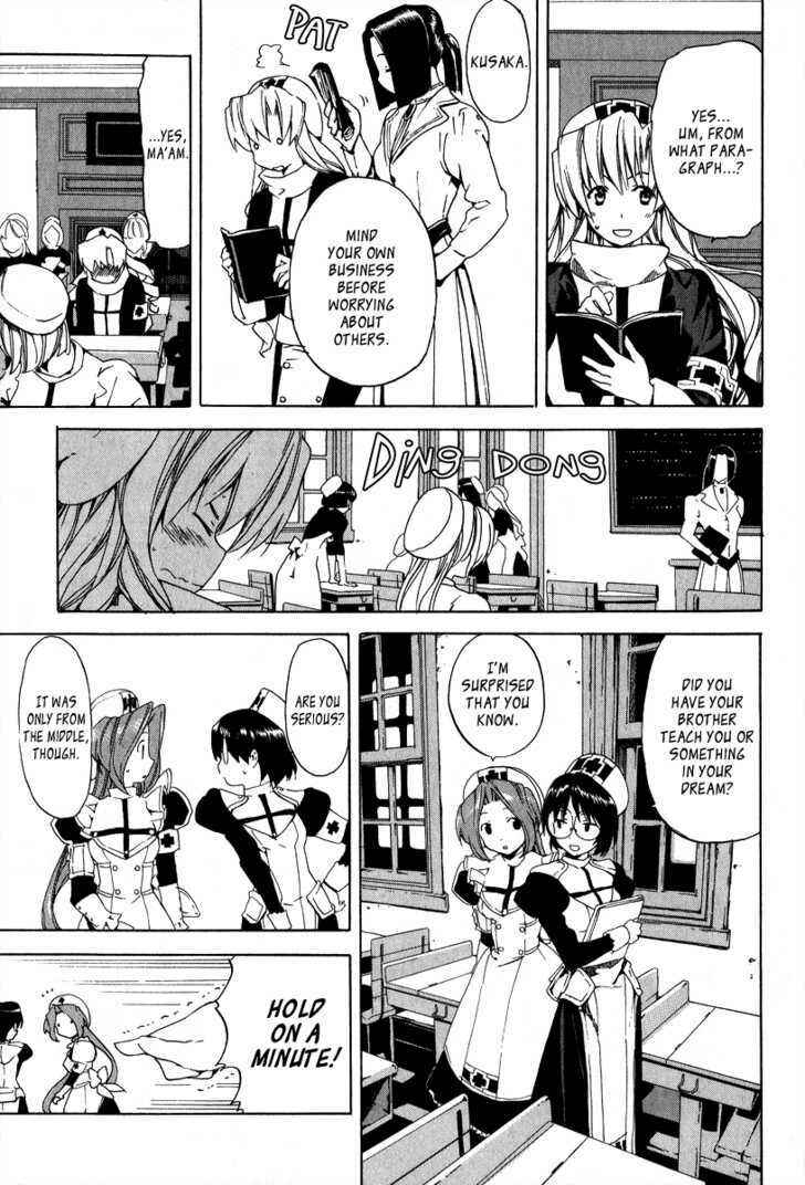 Page 17 Chapter 3 Kitsune to Atori
