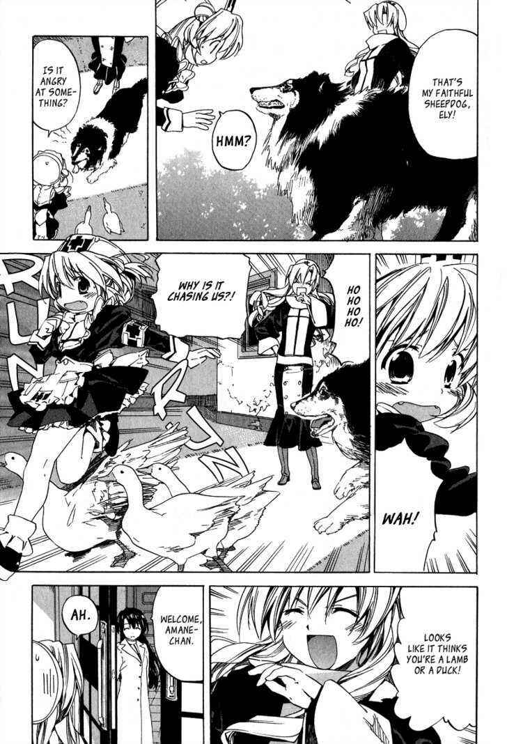 Page 25 Chapter 3 Kitsune to Atori