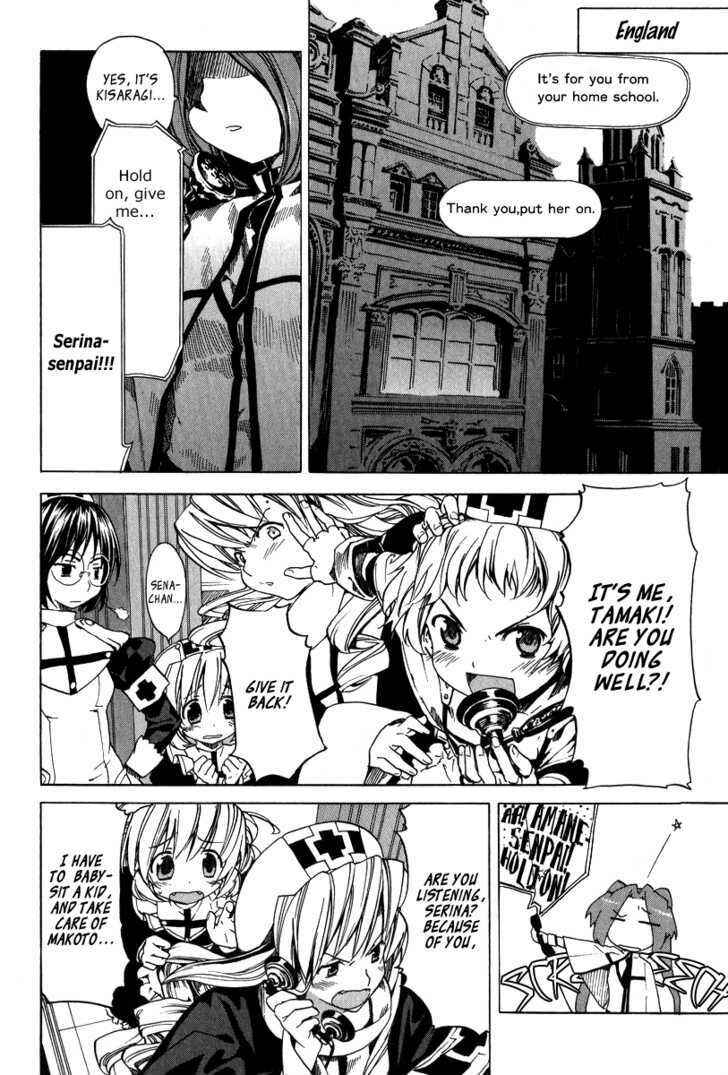 Page 32 Chapter 3 Kitsune to Atori