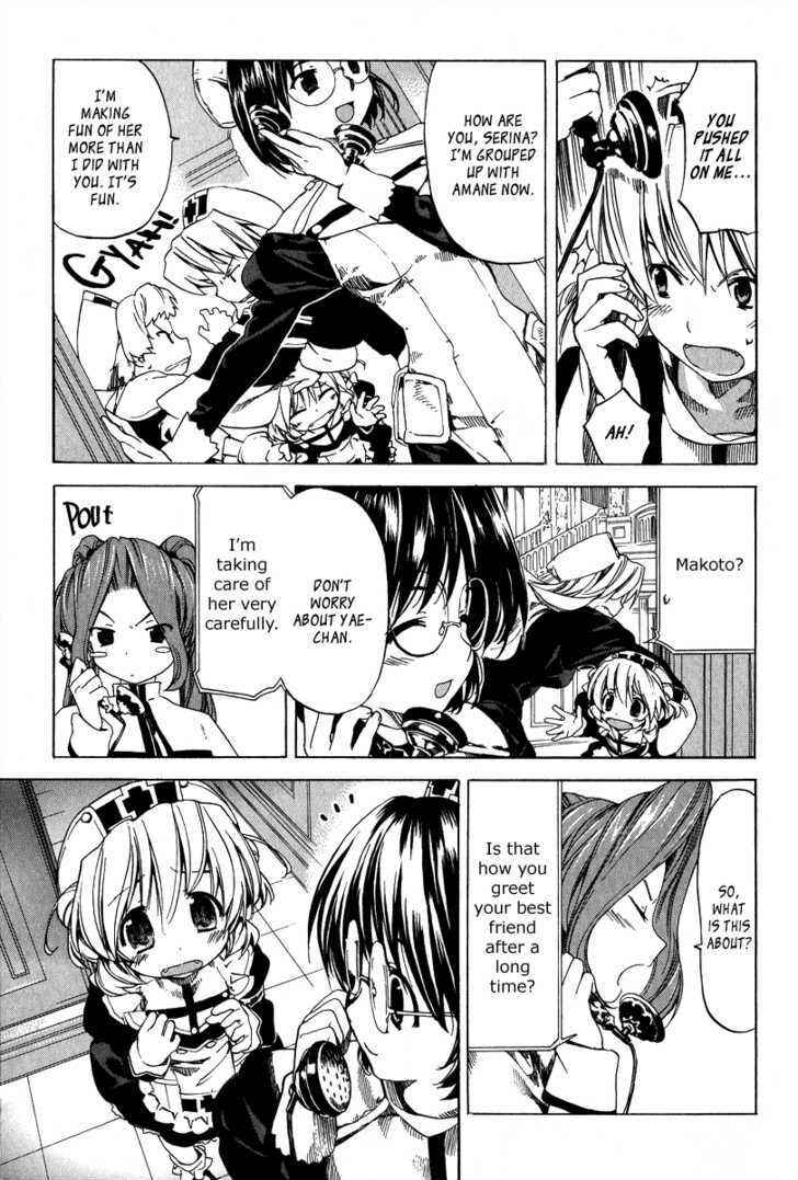 Page 33 Chapter 3 Kitsune to Atori