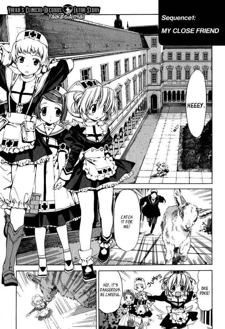 Page 4 Chapter 3 Kitsune to Atori
