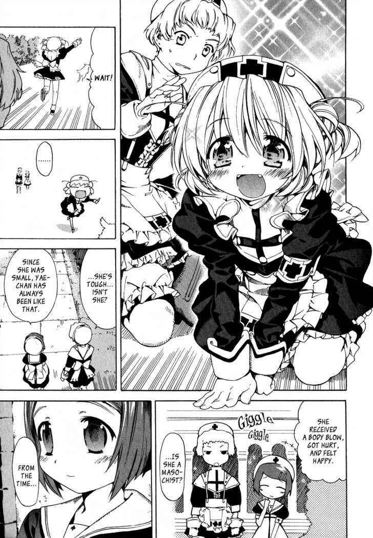 Page 7 Chapter 3 Kitsune to Atori