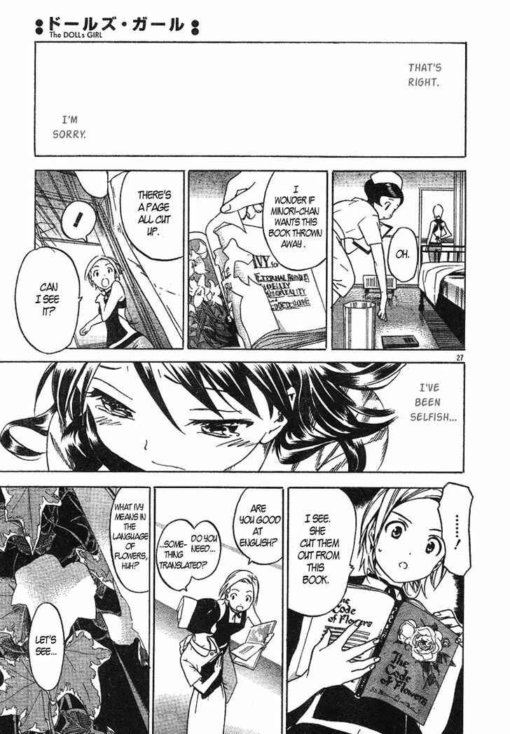 Page 30 Chapter 2 Kitsune to Atori