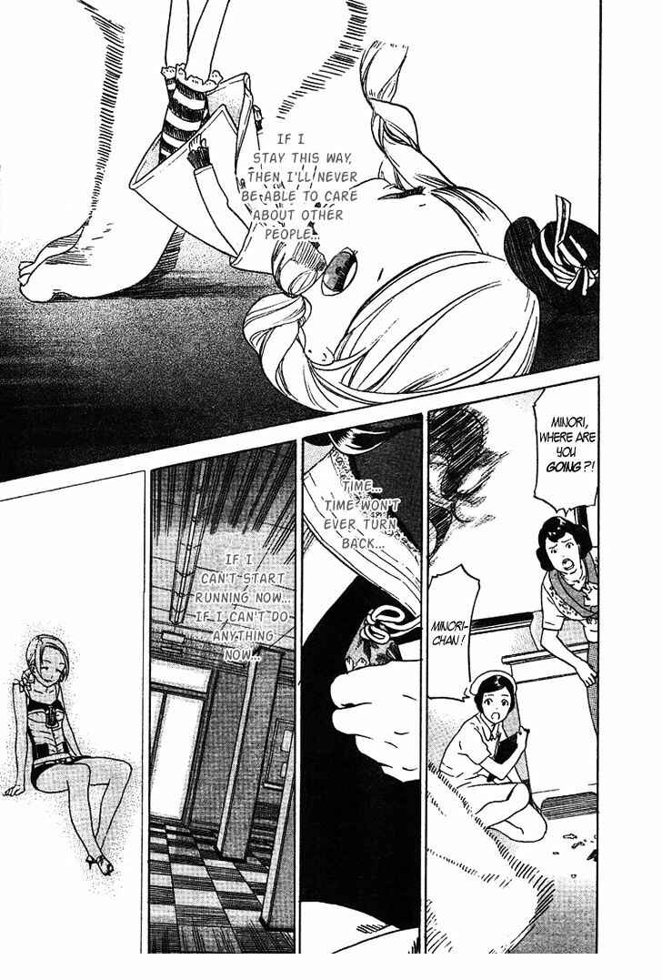 Page 39 Chapter 2 Kitsune to Atori