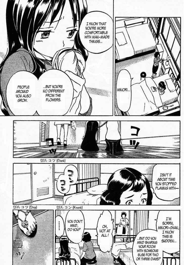 Page 5 Chapter 2 Kitsune to Atori