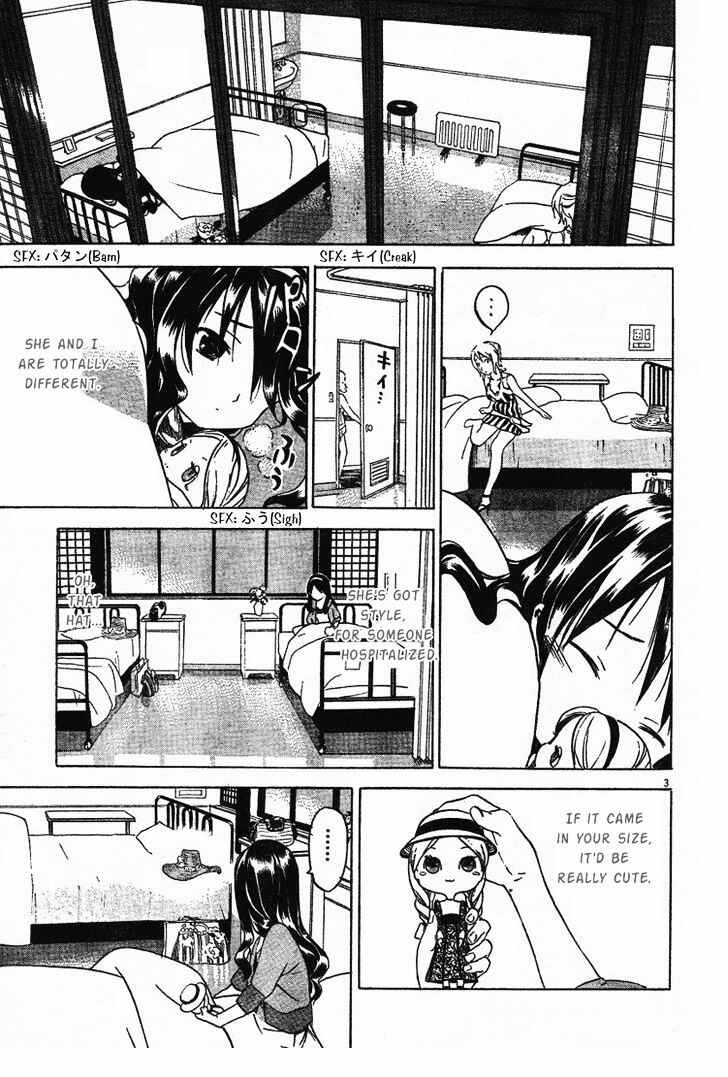 Page 7 Chapter 2 Kitsune to Atori