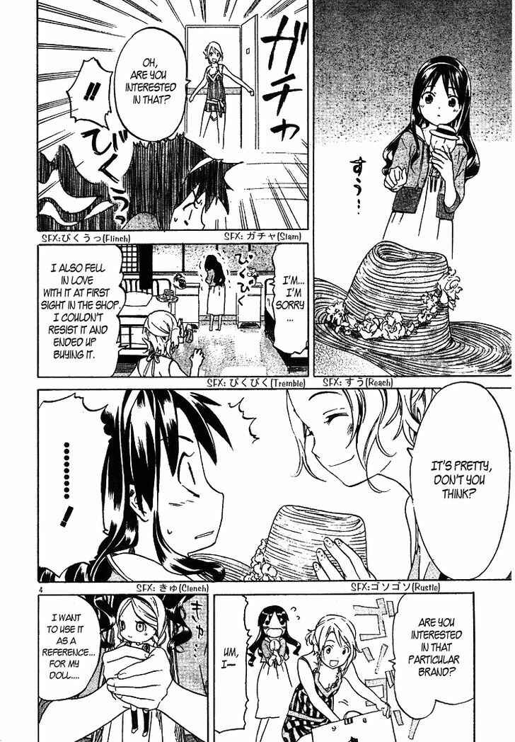 Page 8 Chapter 2 Kitsune to Atori