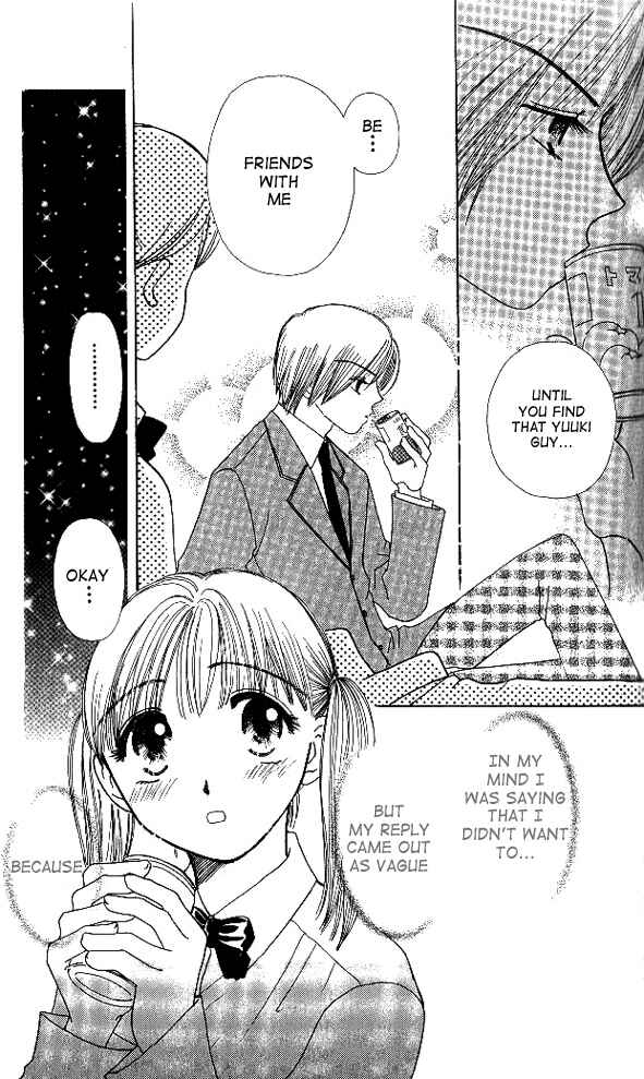 Page 15 Chapter 2 Beautiful Name