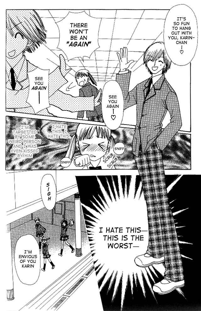 Page 2 Chapter 2 Beautiful Name