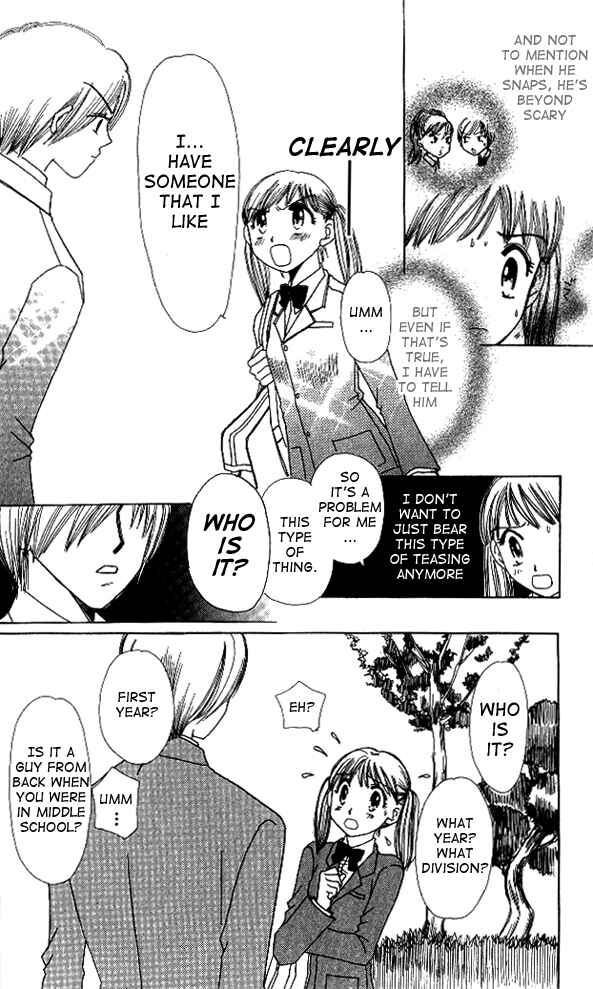 Page 6 Chapter 2 Beautiful Name
