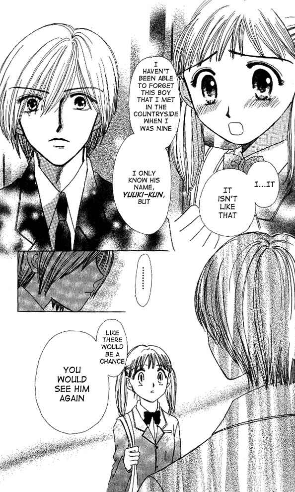 Page 7 Chapter 2 Beautiful Name