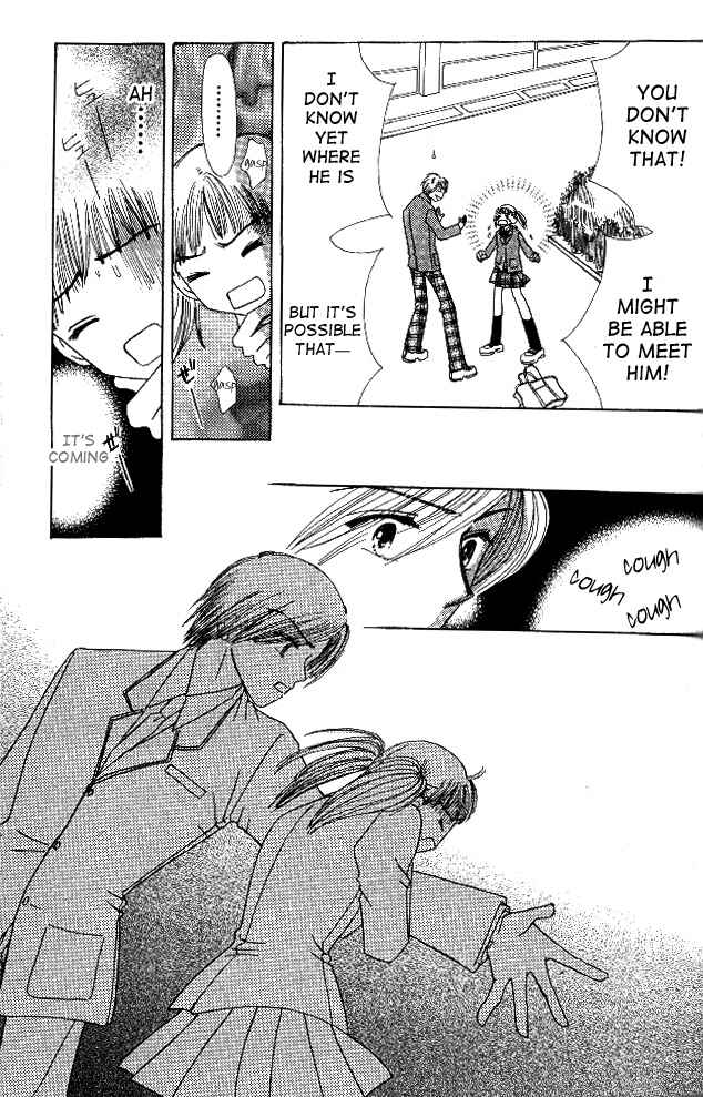 Page 9 Chapter 2 Beautiful Name