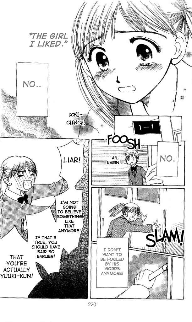 Page 13 Chapter 3 Beautiful Name