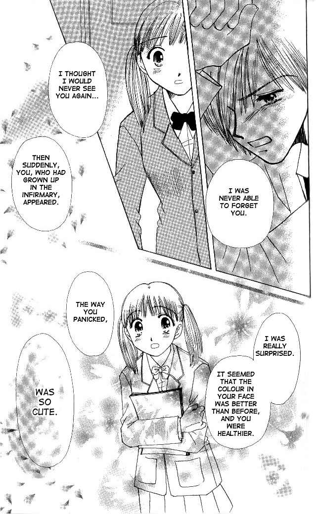 Page 16 Chapter 3 Beautiful Name