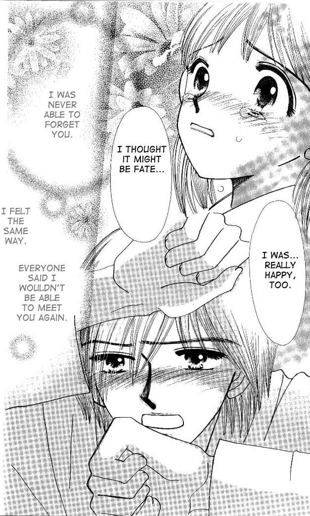 Page 17 Chapter 3 Beautiful Name