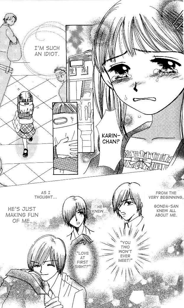 Page 4 Chapter 3 Beautiful Name