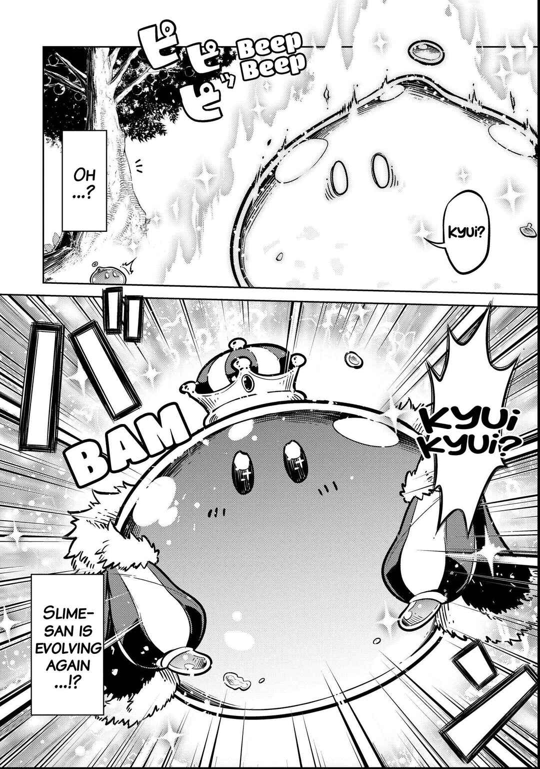 Page 15 Chapter 2 Tensei Shitara Sekaiju Datta Ken