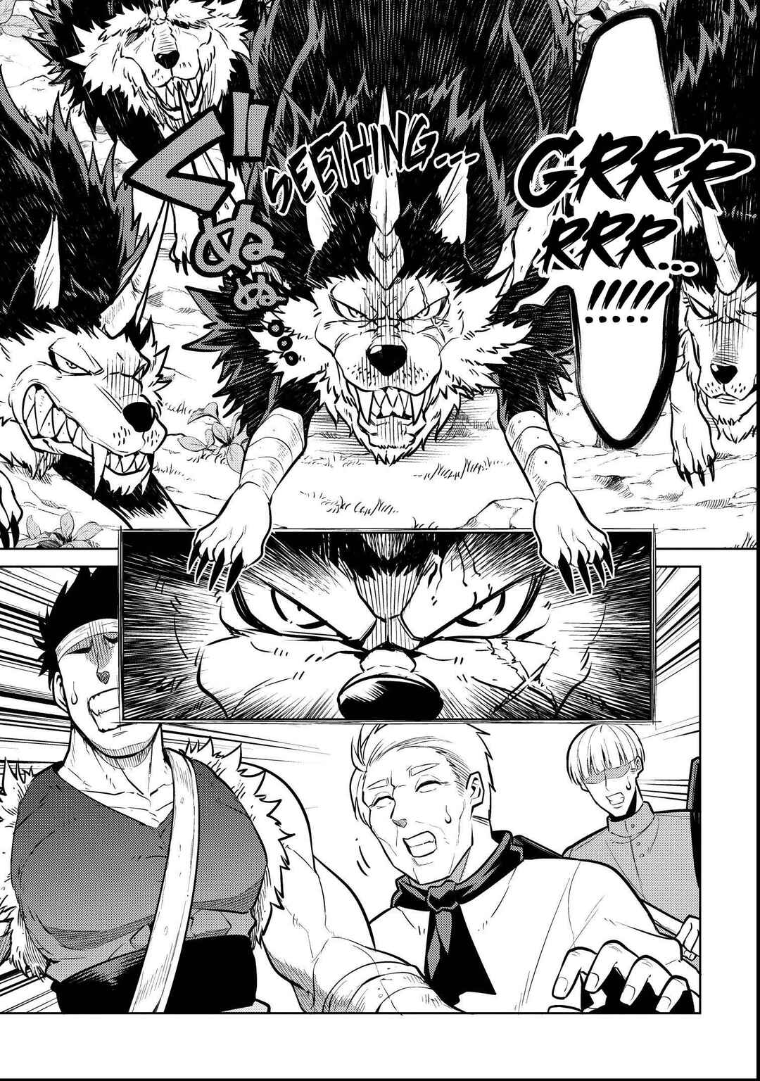 Page 6 Chapter 2 Tensei Shitara Sekaiju Datta Ken