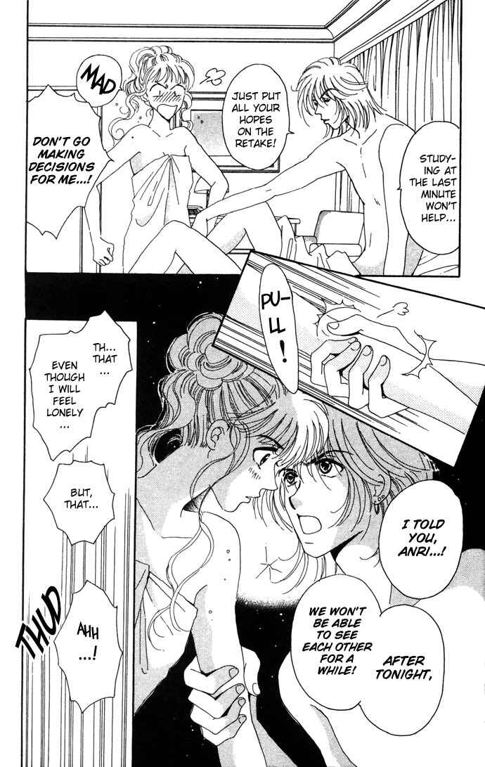 Page 10 Chapter 4 Get You ♥