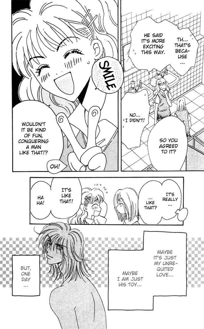 Page 16 Chapter 4 Get You ♥