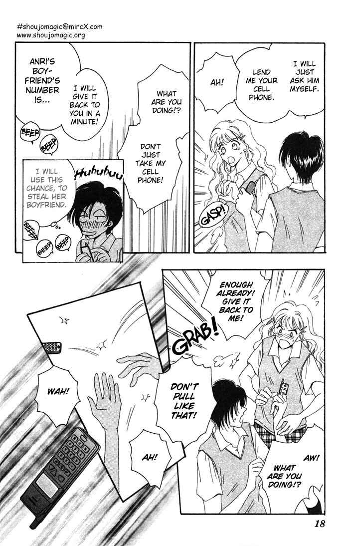 Page 18 Chapter 4 Get You ♥