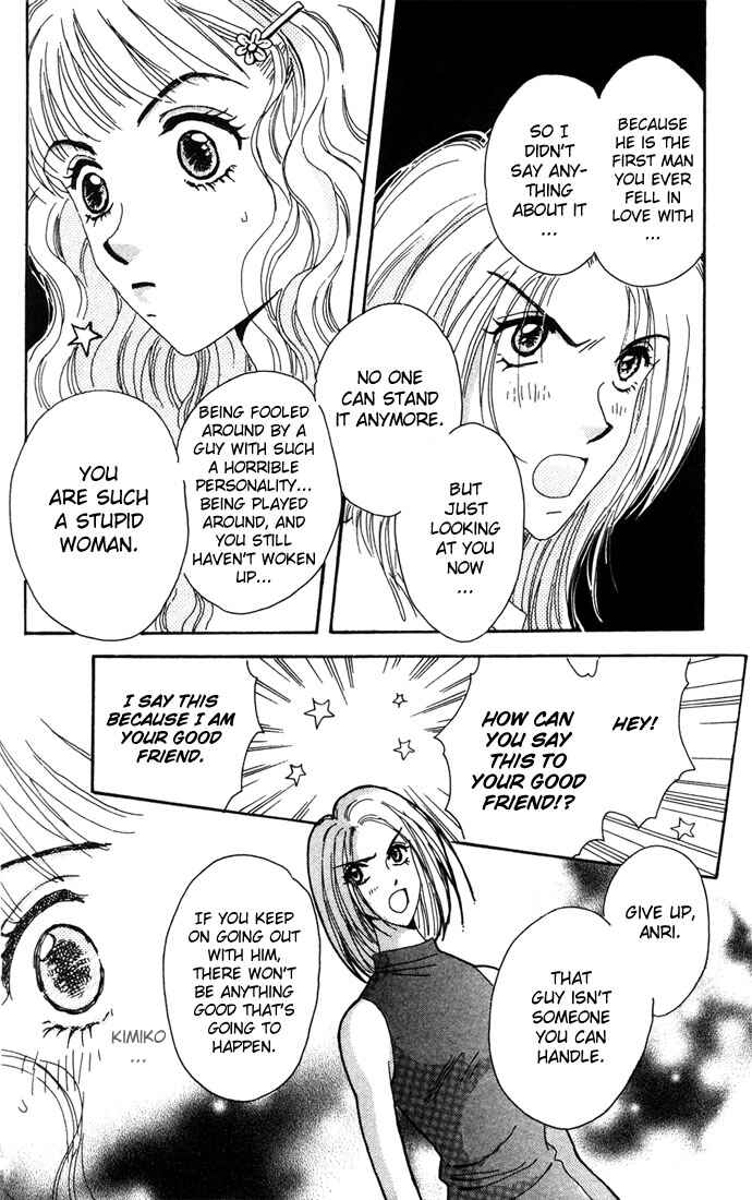 Page 27 Chapter 4 Get You ♥