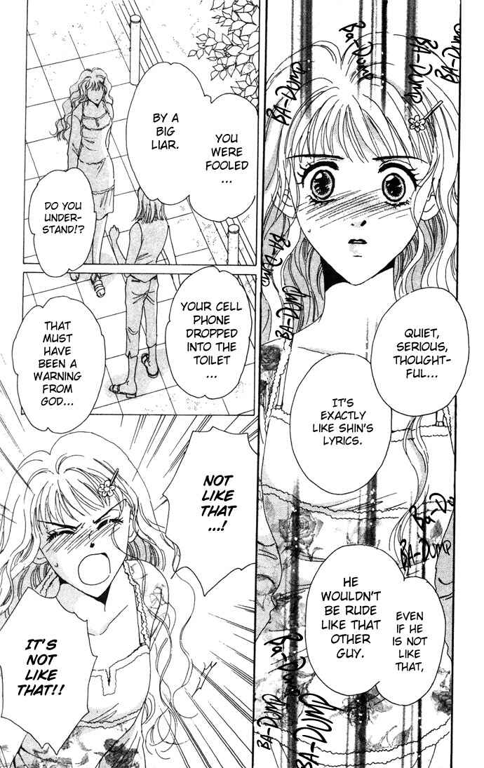 Page 29 Chapter 4 Get You ♥
