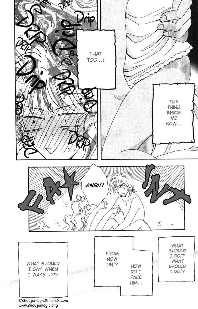 Page 46 Chapter 4 Get You ♥