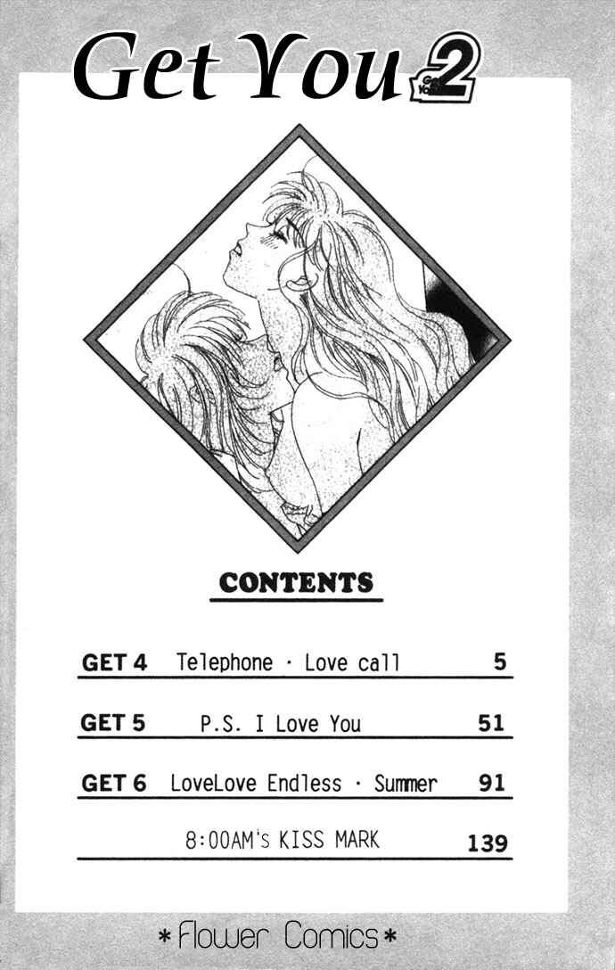 Page 5 Chapter 4 Get You ♥