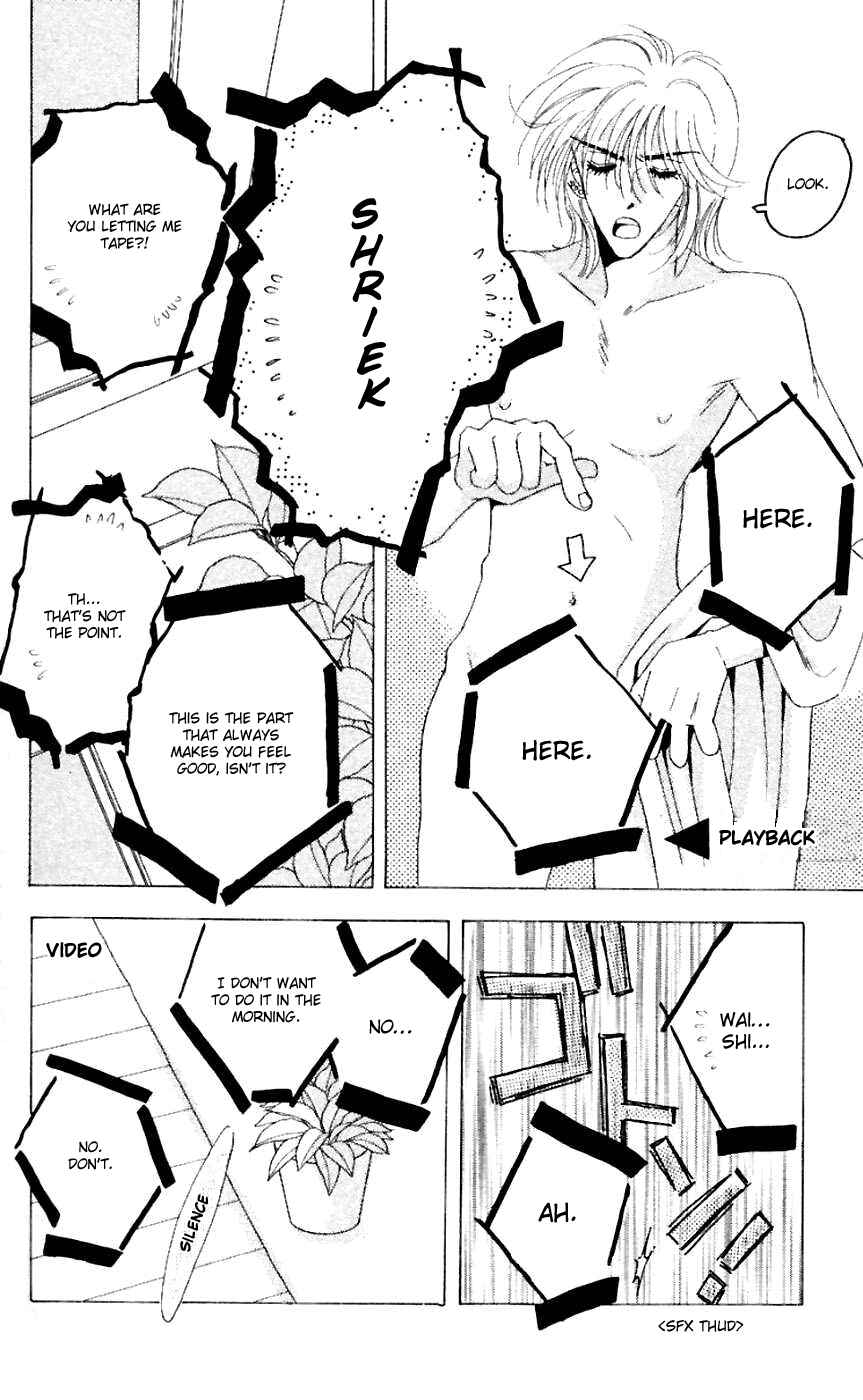 Page 9 Chapter 16 Get You ♥