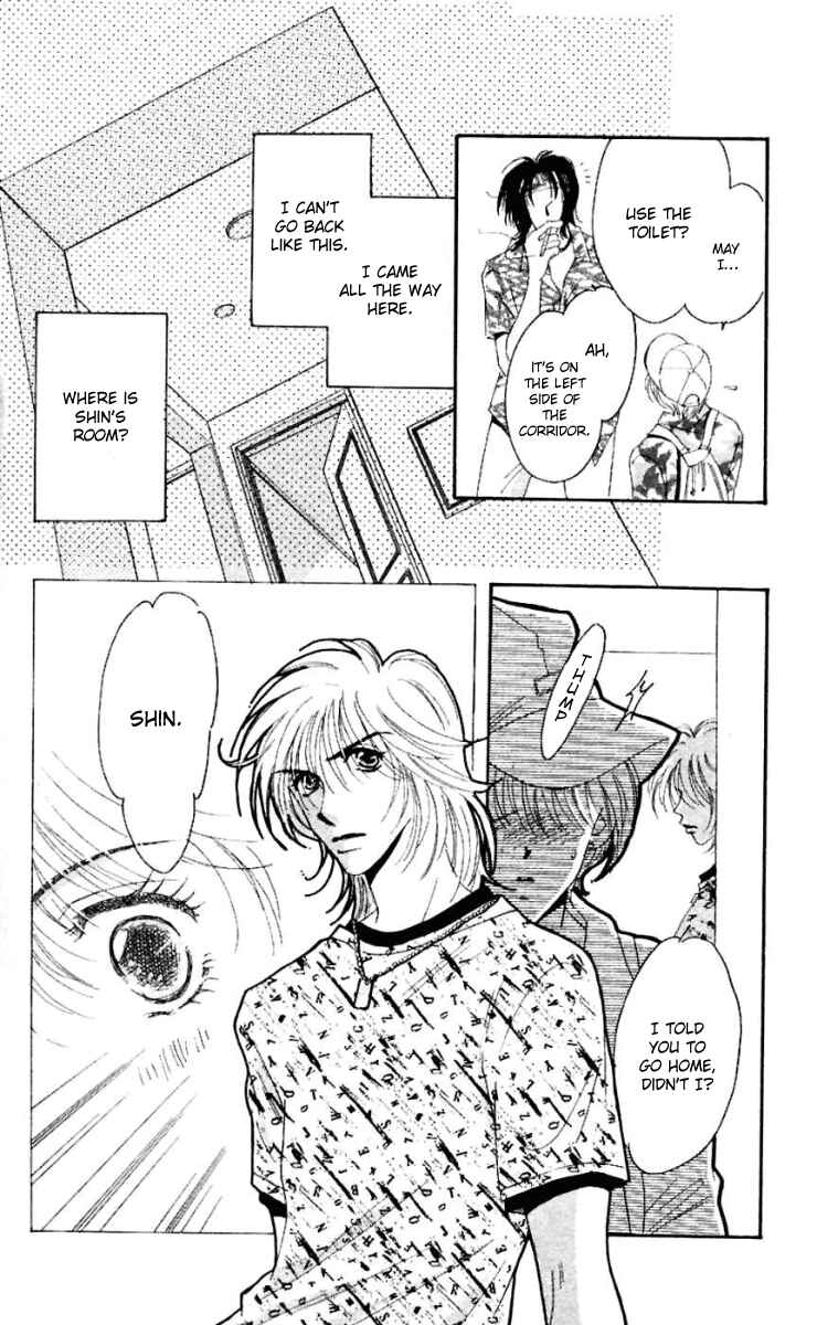 Page 21 Chapter 16 Get You ♥