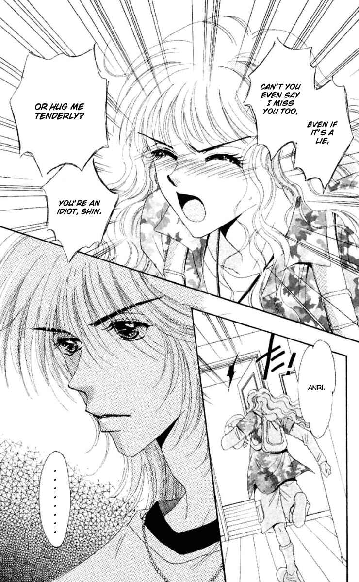 Page 24 Chapter 16 Get You ♥