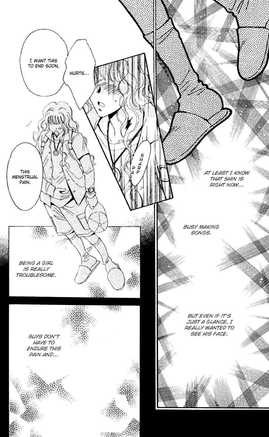 Page 25 Chapter 16 Get You ♥