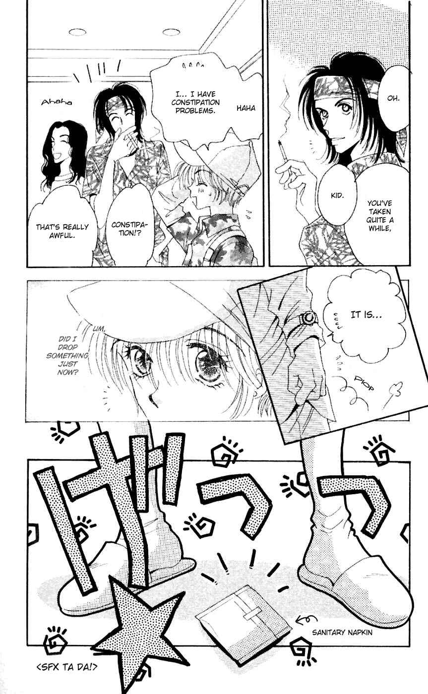 Page 26 Chapter 16 Get You ♥