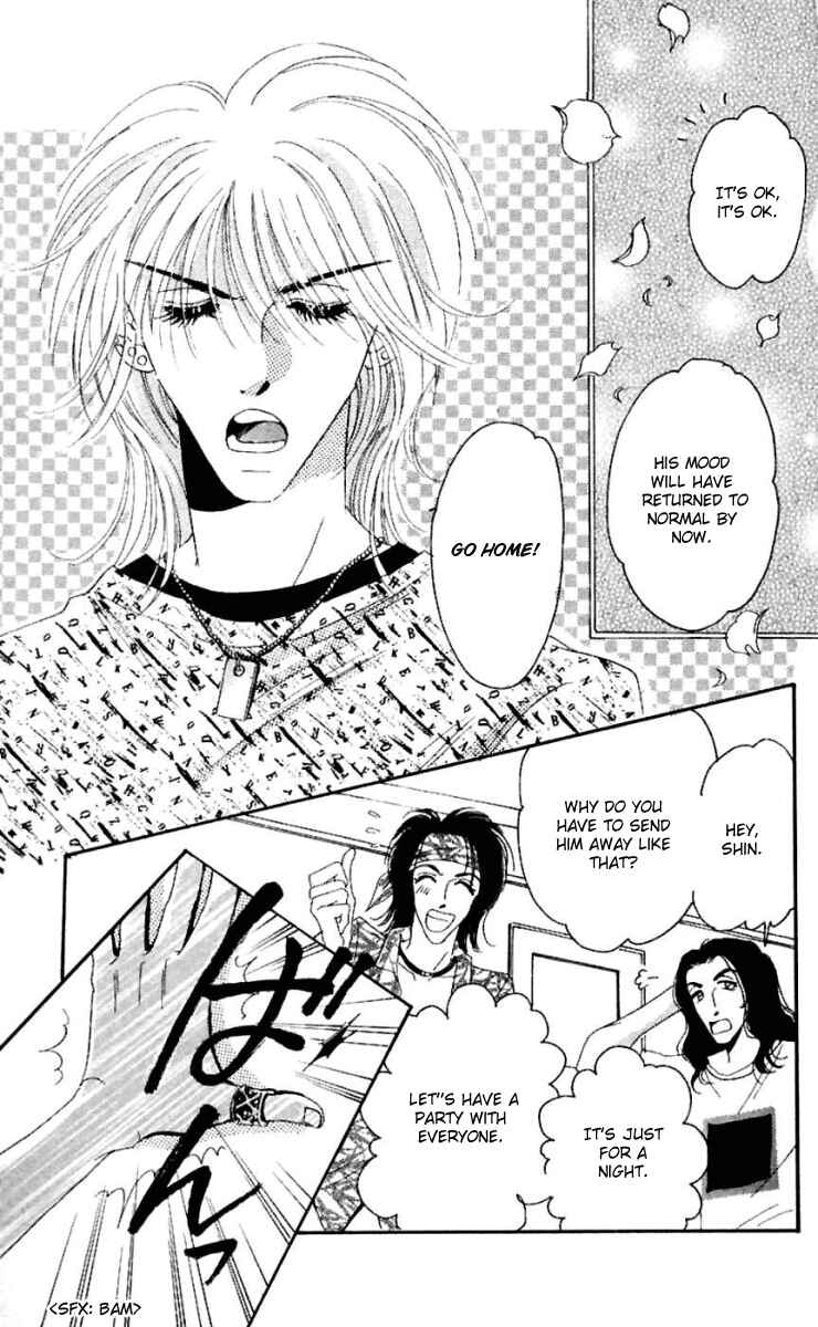 Page 30 Chapter 16 Get You ♥