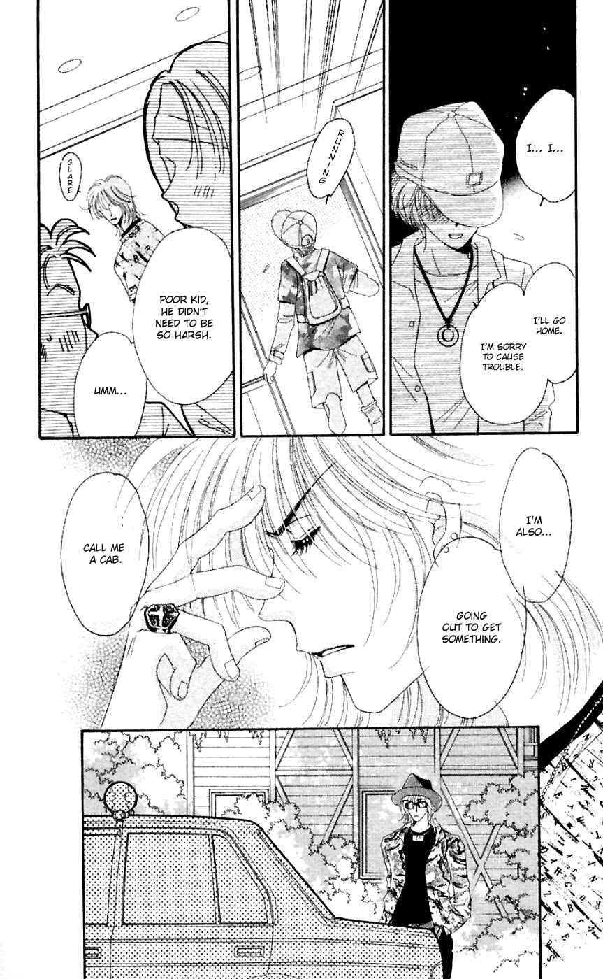 Page 32 Chapter 16 Get You ♥