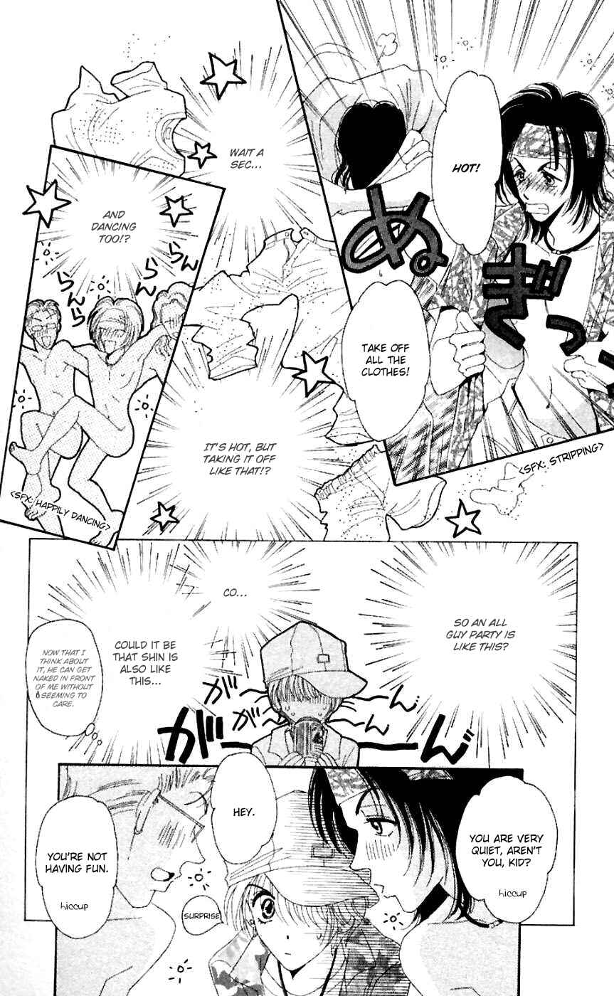 Page 35 Chapter 16 Get You ♥