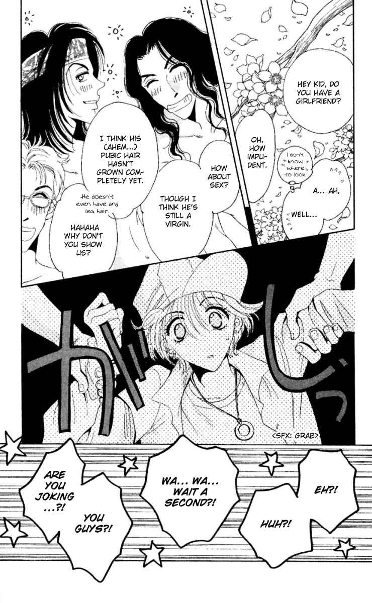 Page 36 Chapter 16 Get You ♥