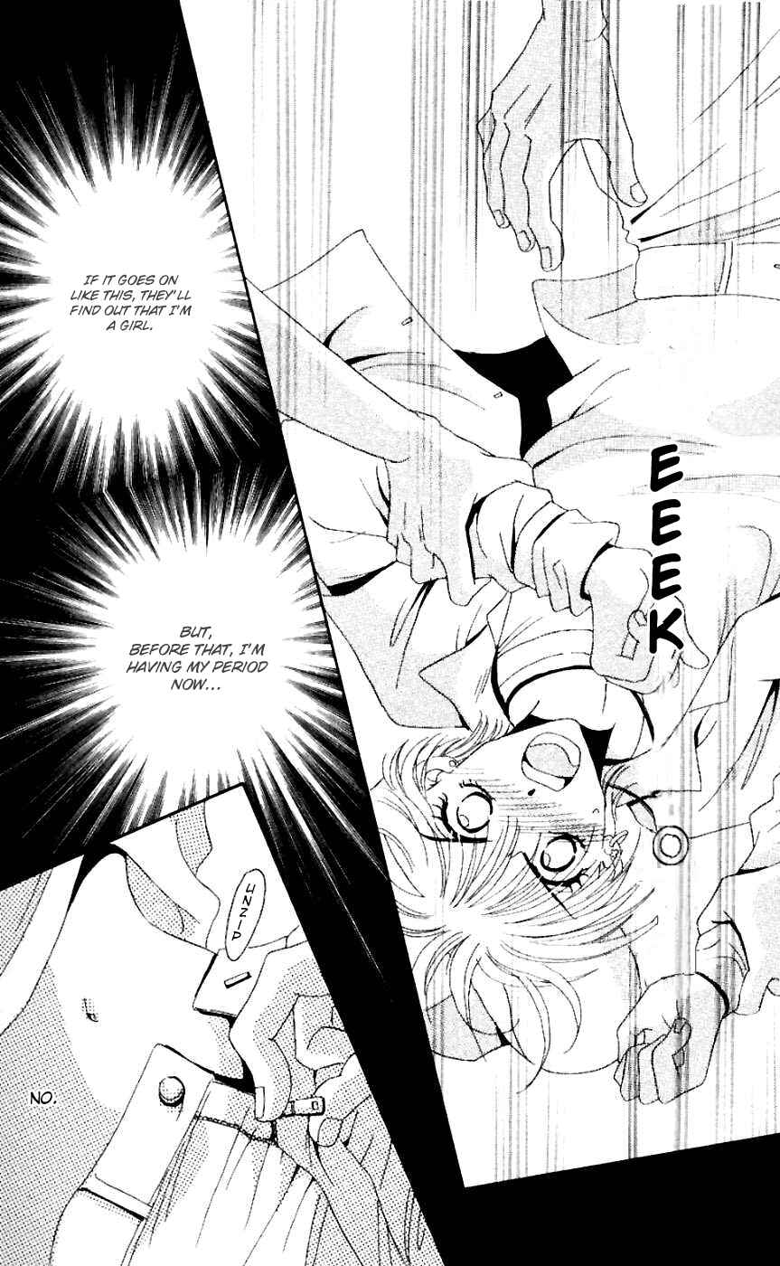 Page 37 Chapter 16 Get You ♥
