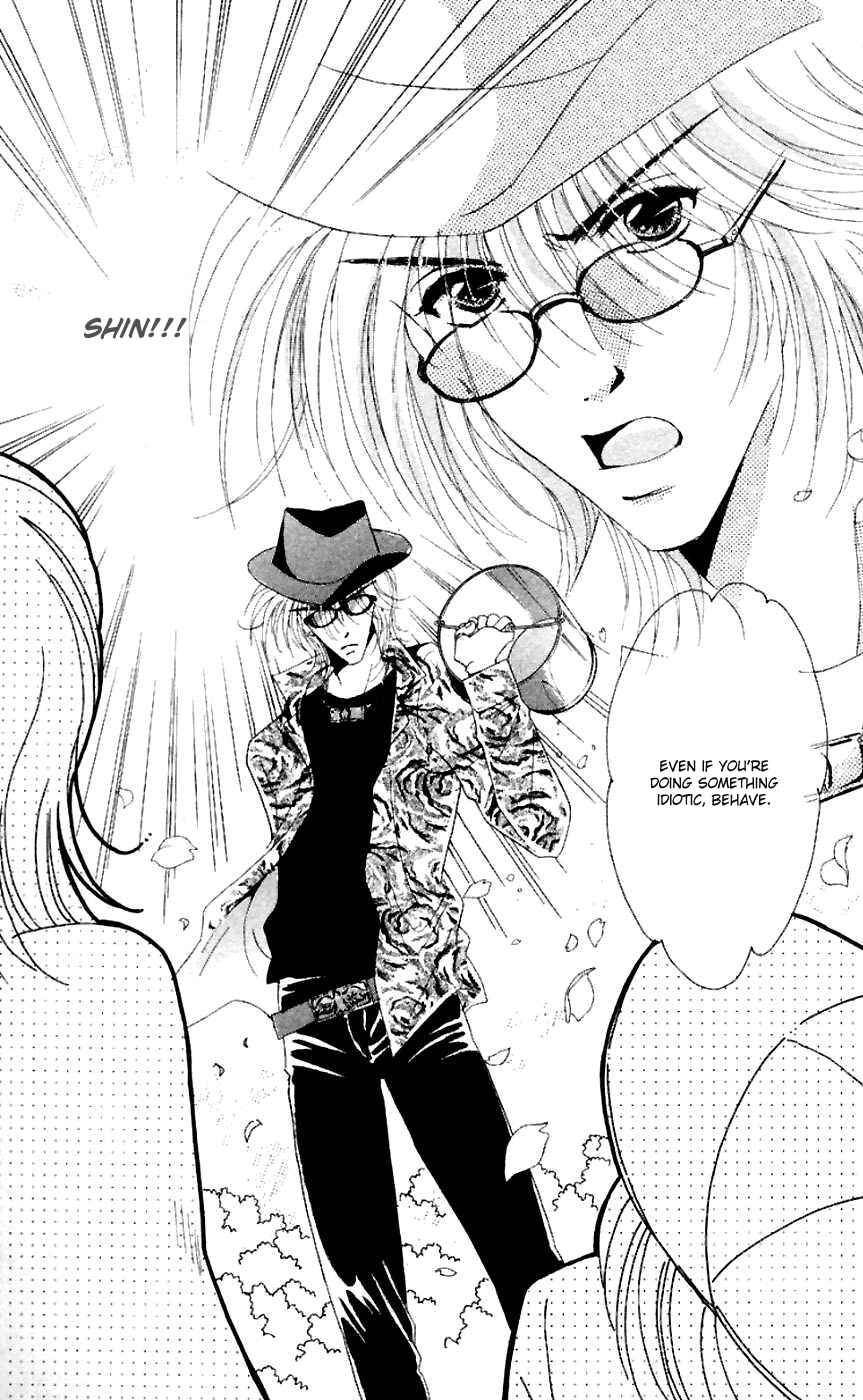 Page 39 Chapter 16 Get You ♥