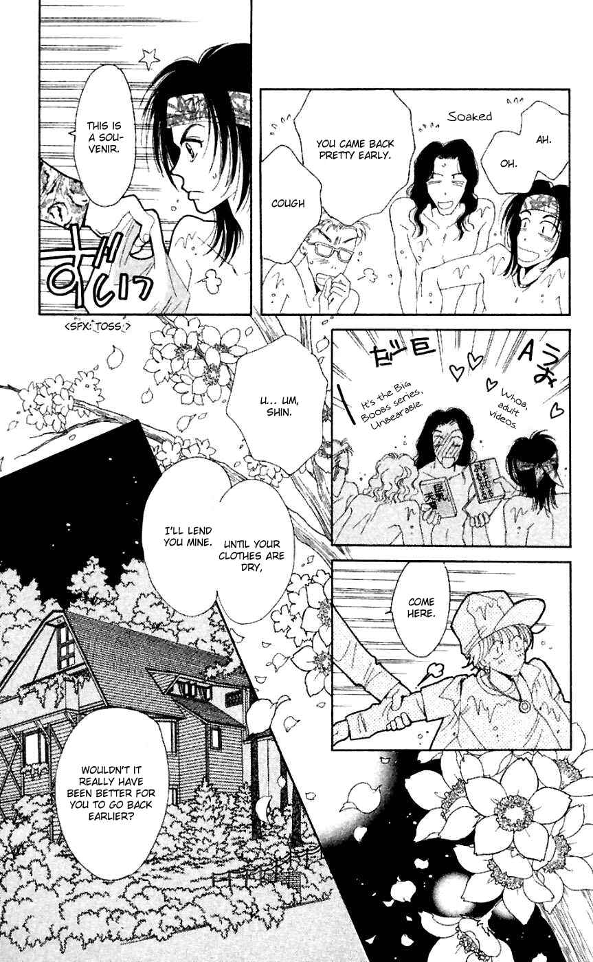 Page 40 Chapter 16 Get You ♥