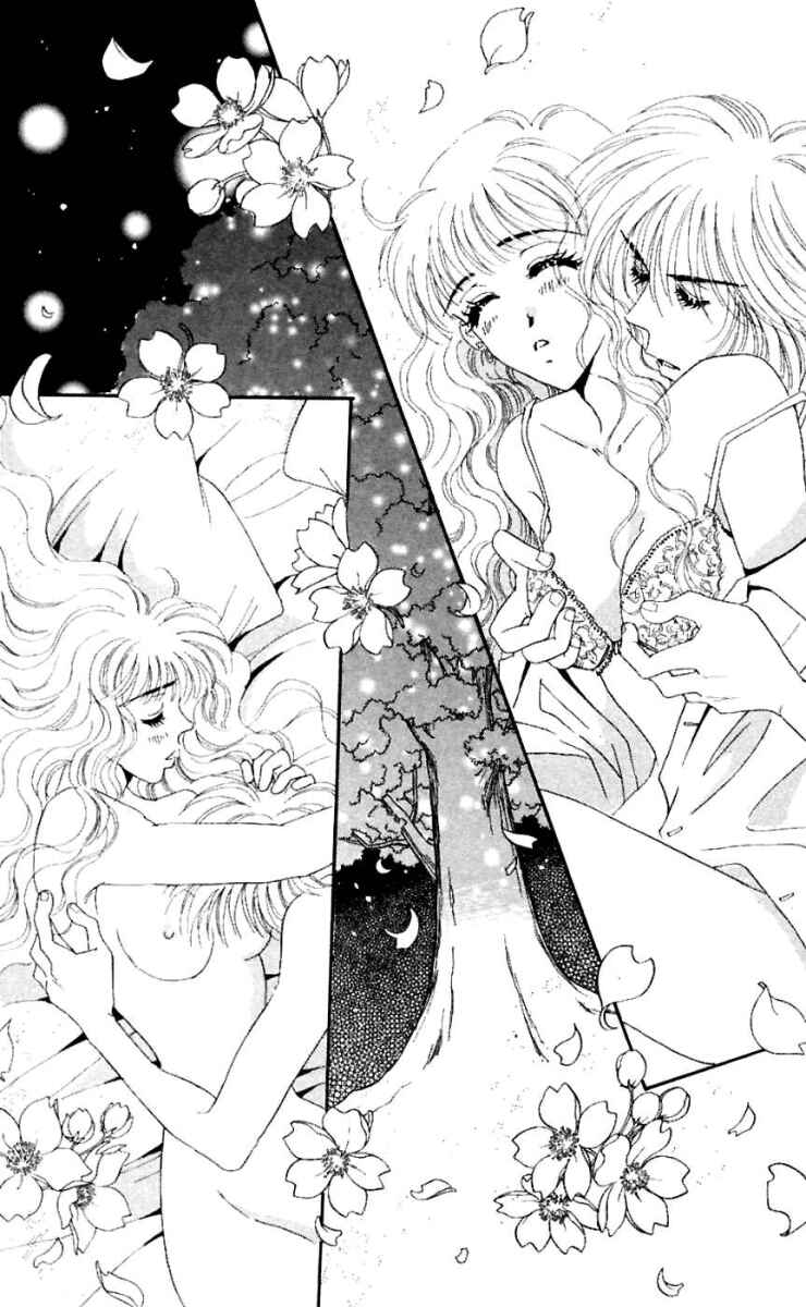 Page 46 Chapter 16 Get You ♥