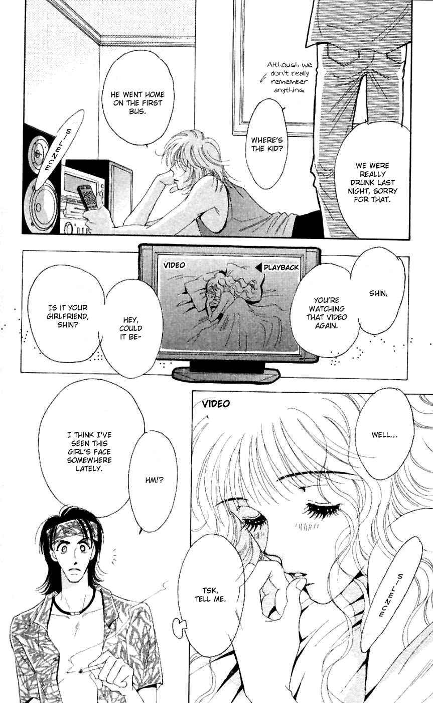 Page 51 Chapter 16 Get You ♥