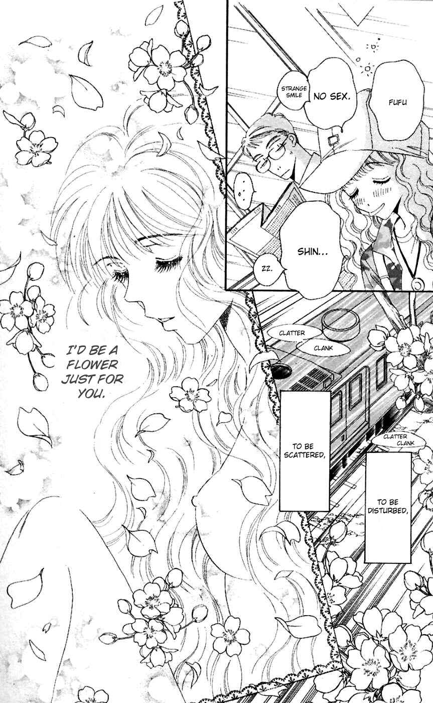 Page 53 Chapter 16 Get You ♥